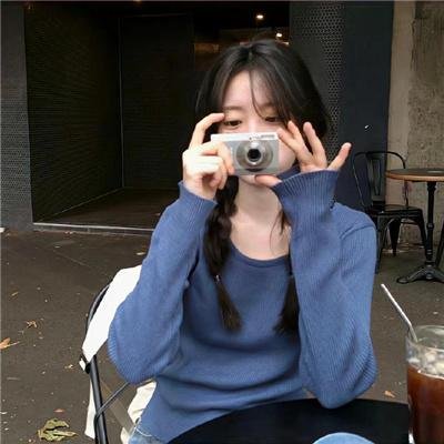 淑女绅士
